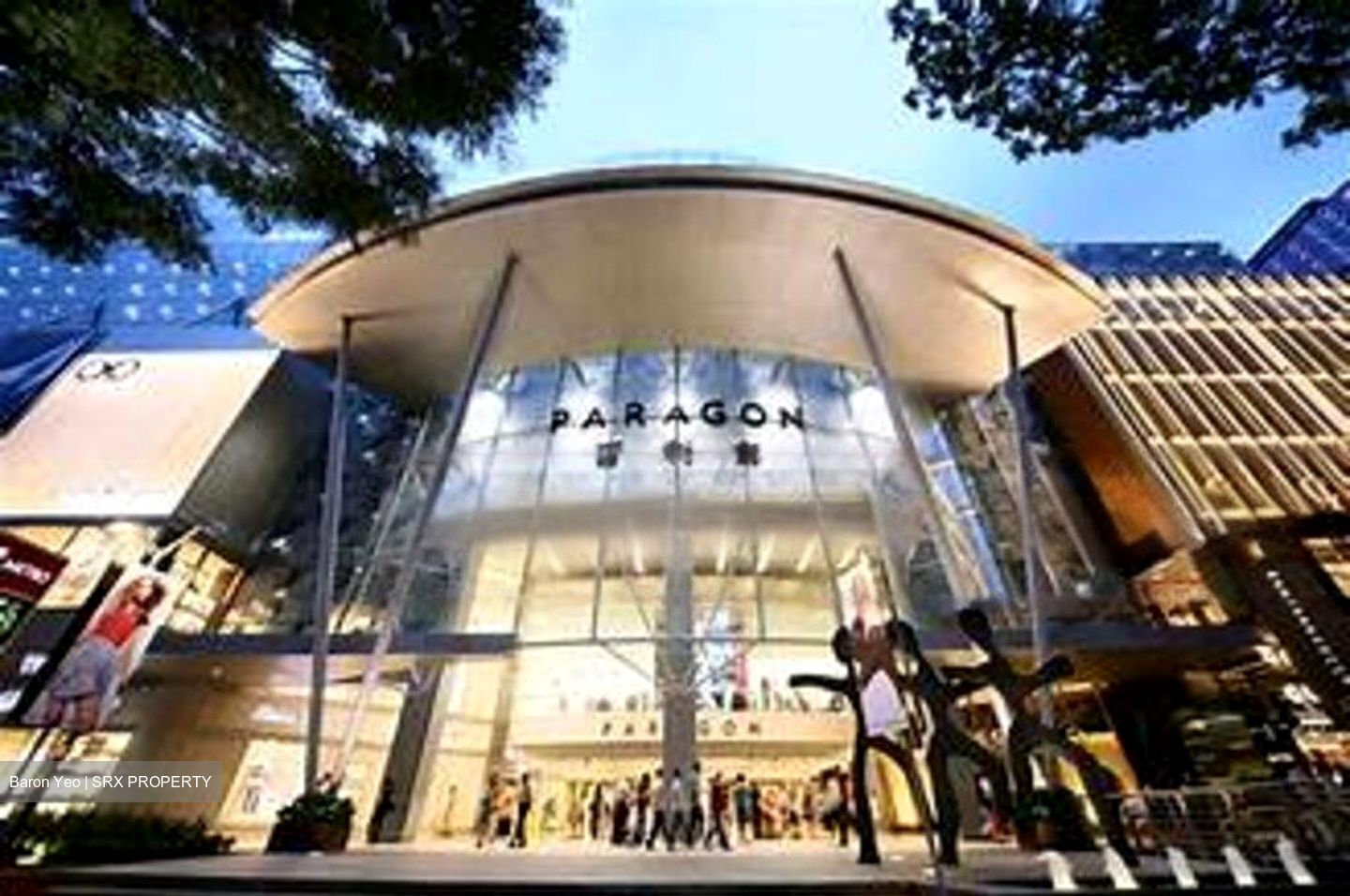 Orchard Road (D9), Terrace #454103151